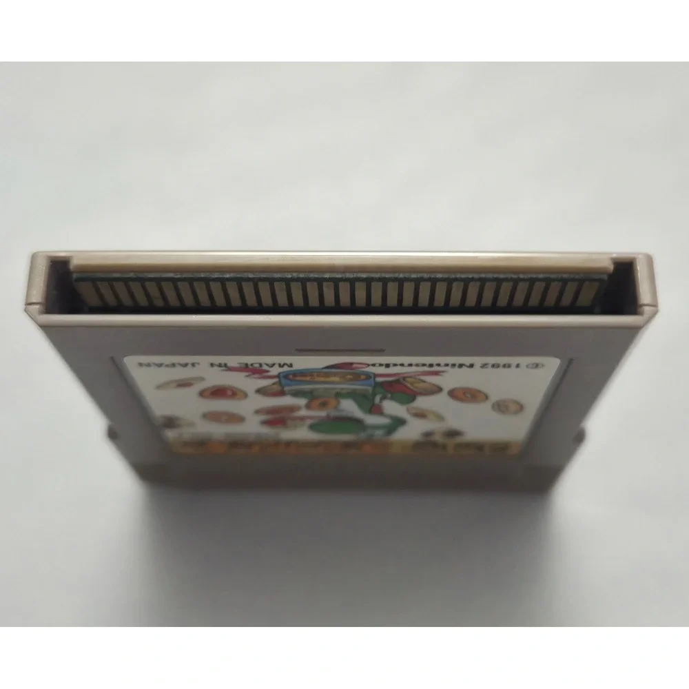 Nintendo up grabs